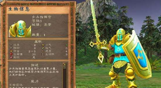 英雄无敌5雷拉格如何加点
